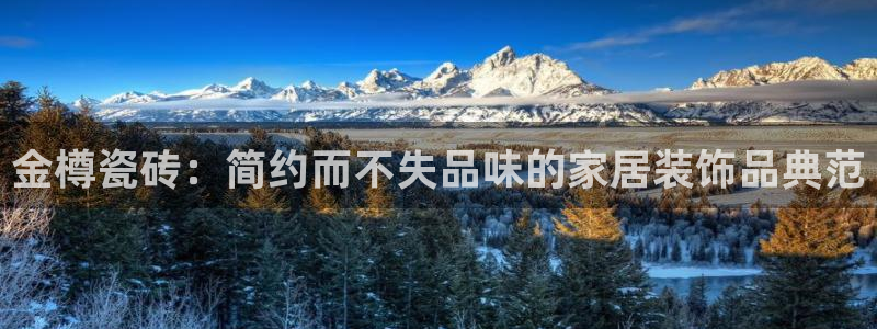 华润娱乐