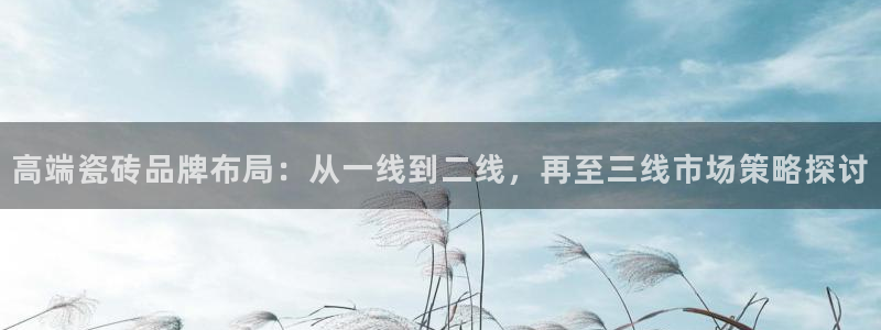 华润娱乐颓92222