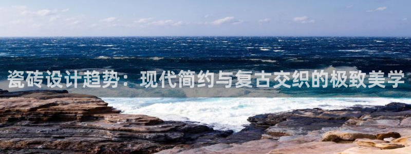 华润娱乐用
