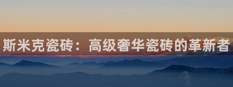 华润娱乐颖122222