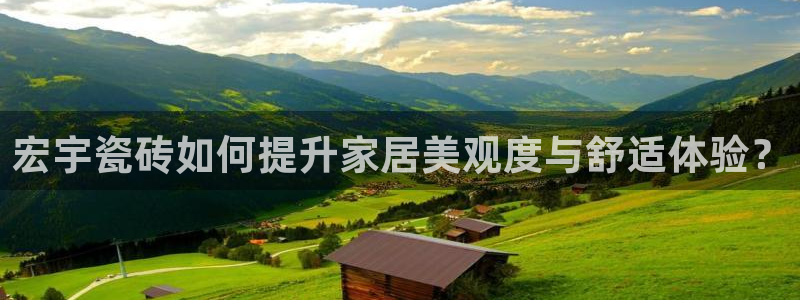 华润娱乐何122222