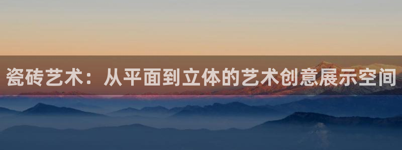 华润娱乐11h娱乐333OO