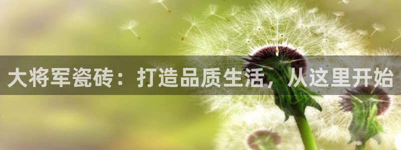 华润娱乐问92222
