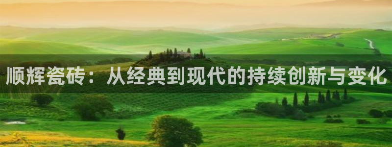 华润小径湾娱乐会所电话