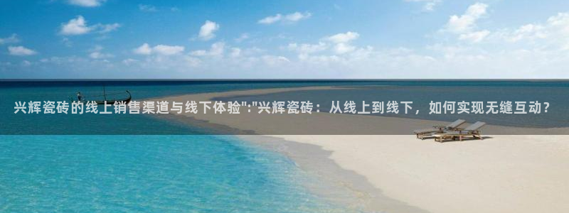 华润娱乐贴吧官网