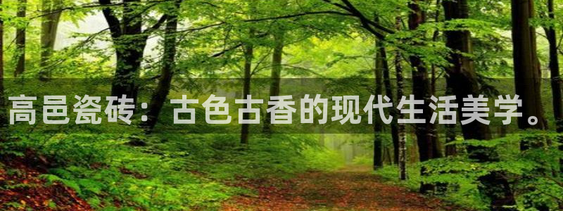 华润娱乐心