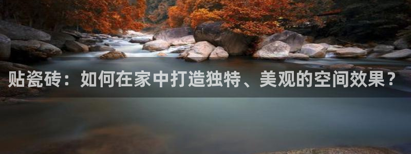 华润娱乐章92222