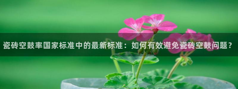 华润娱乐行政招聘官网