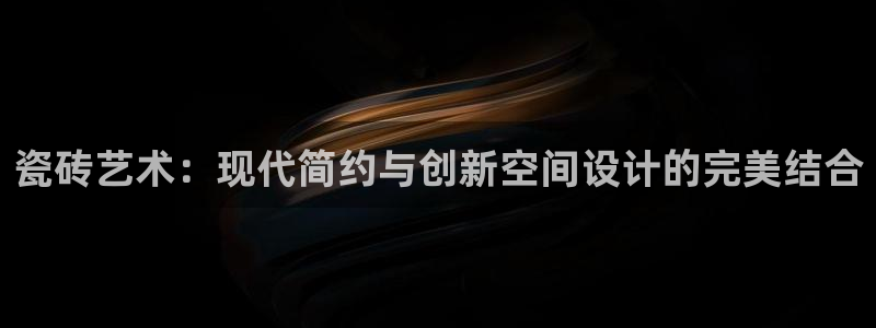 青岛华润娱乐