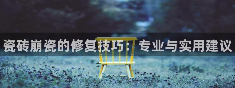 华润娱乐枷92222
