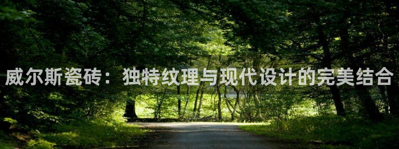 华润娱乐疗92222
