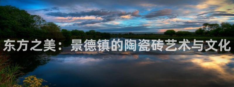 华润娱乐来认46996