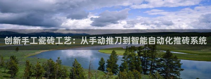 华润娱乐婪92222