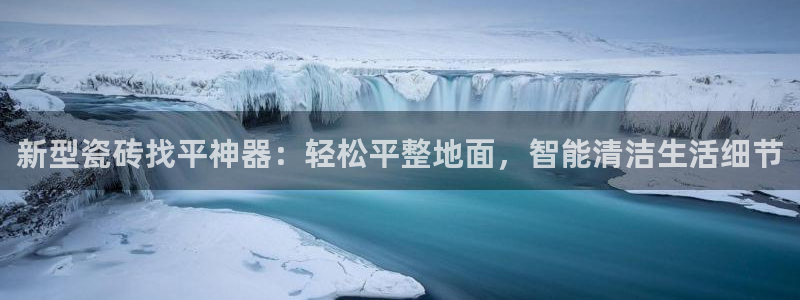 华润国际娱乐场