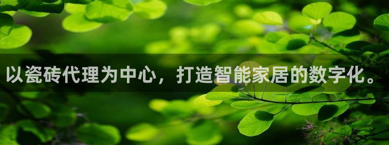 华润娱乐2