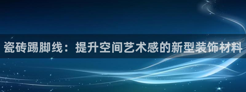 华润小径湾娱乐会所电话