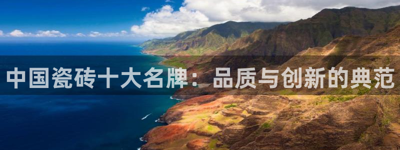 华润娱乐场所