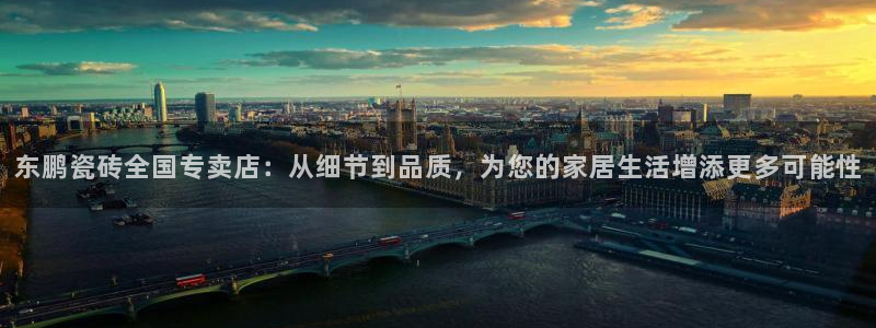 华润娱乐巾67五壹叁八