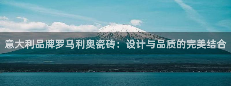 华润娱乐枷92222