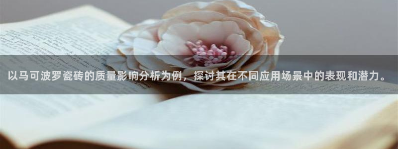 华润万家娱乐