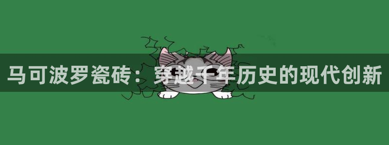 华润娱乐亮580583