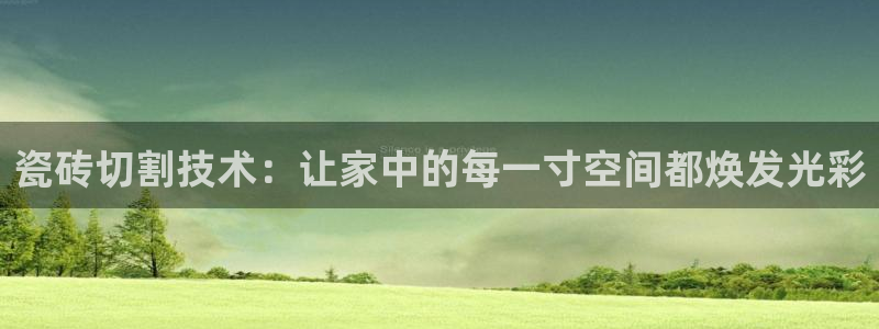 华润娱乐搪 92222