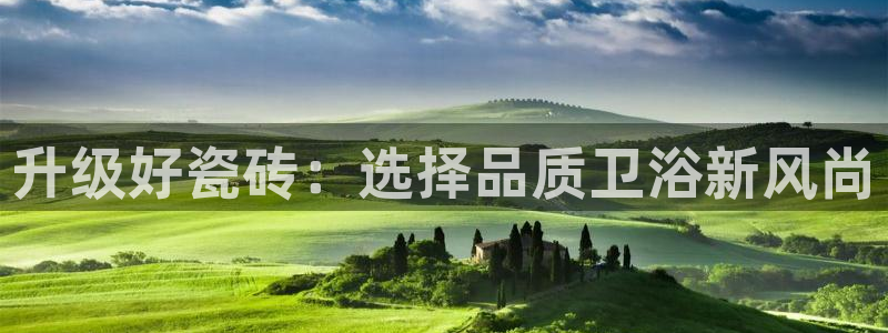 华润悦府娱乐