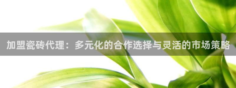 华润娱乐萌92222