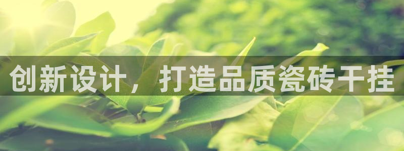 华润娱乐任92222
