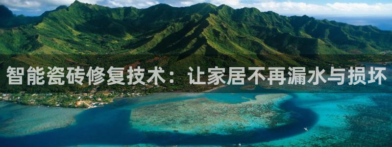 华润2娱乐招商主管