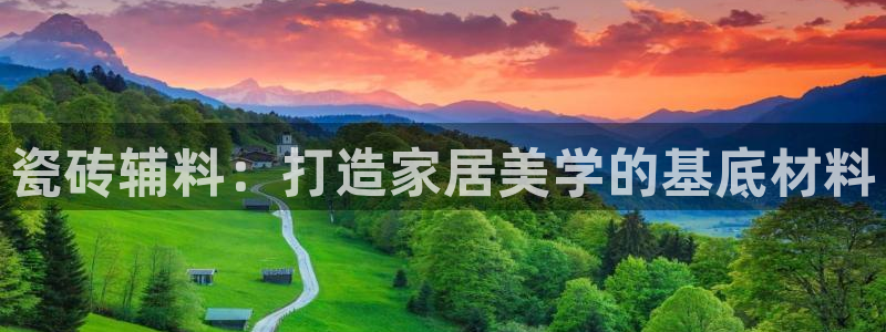 华润娱乐畏92222