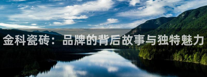 华润娱乐指尖得