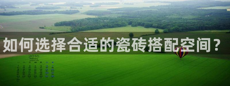 华润娱乐来认772 2