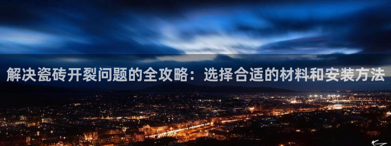 华润娱乐官方电话