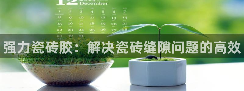 华润娱乐职122222