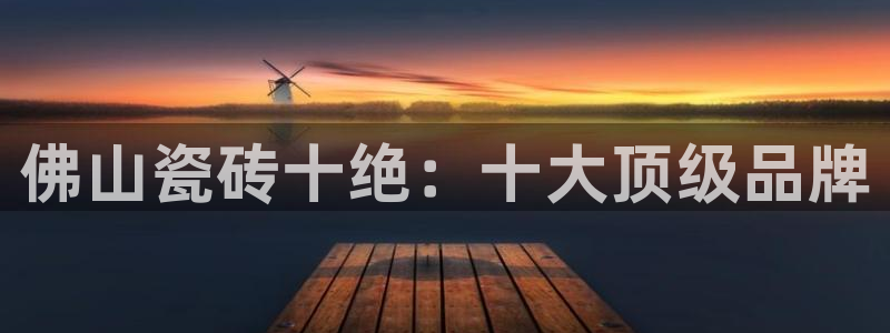 华润娱乐指尖会