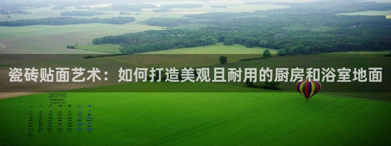 华润娱乐怎么样