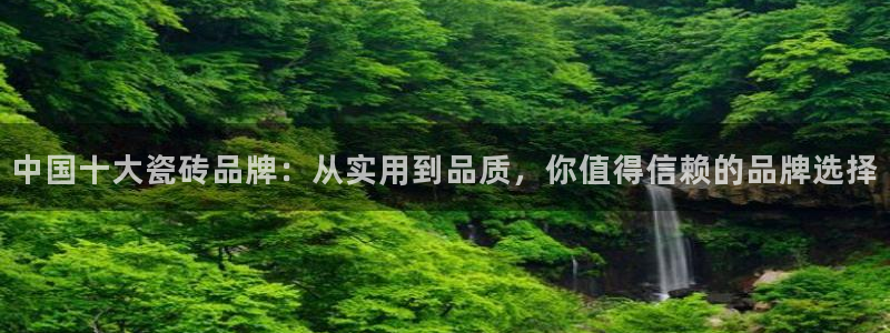 华润娱乐登陆