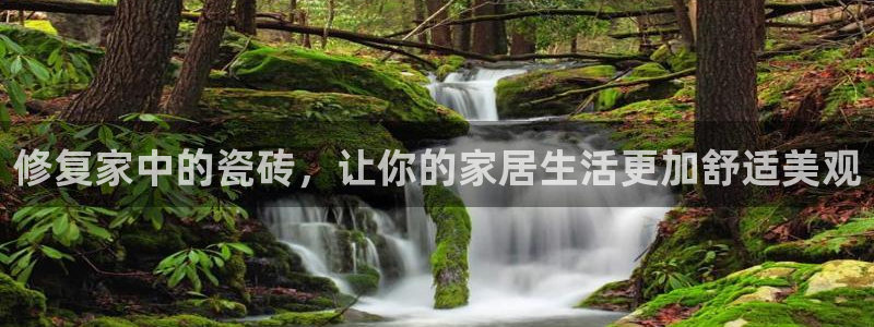 华润娱乐科技有限公司