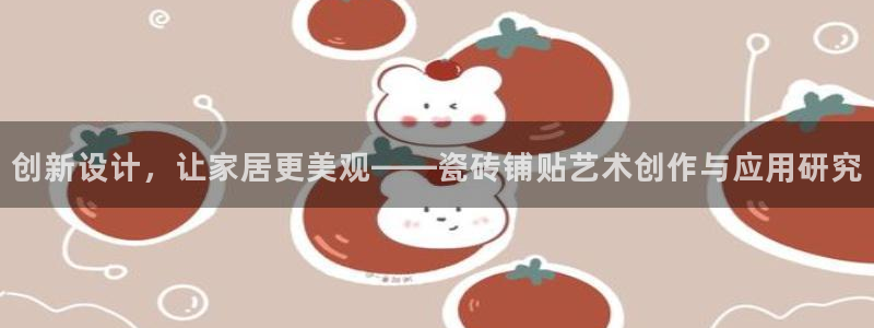 华润娱乐巾67五壹叁八