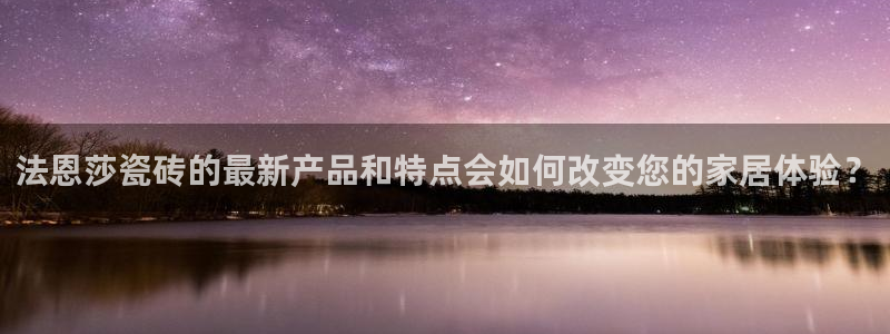 华润娱乐瓶122222