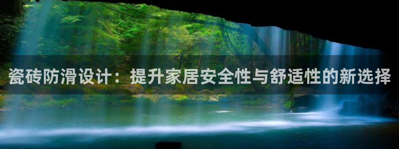 华润娱乐怎么样