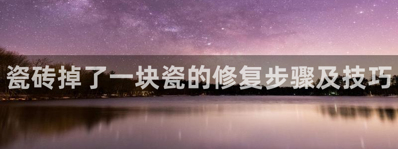 华润大学附近娱乐
