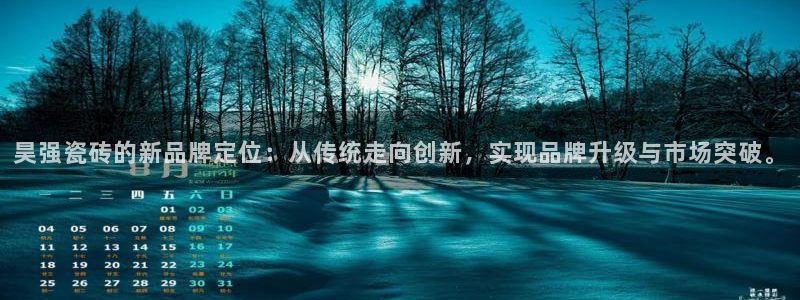 华润娱乐32二九01