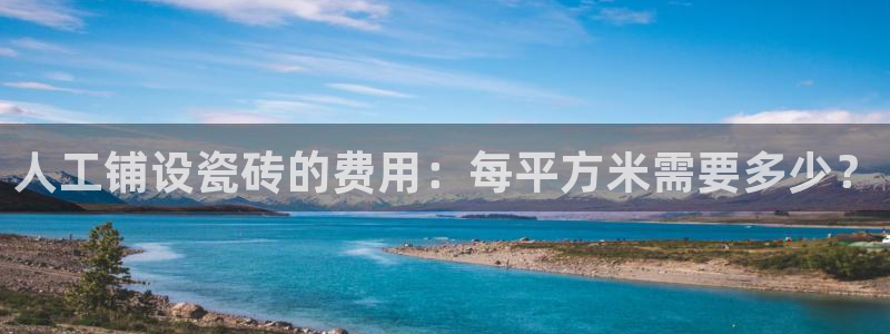 华润娱乐官网