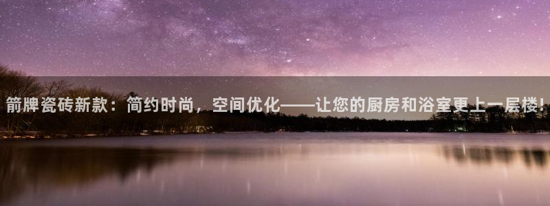 喀什华润娱乐会所电话