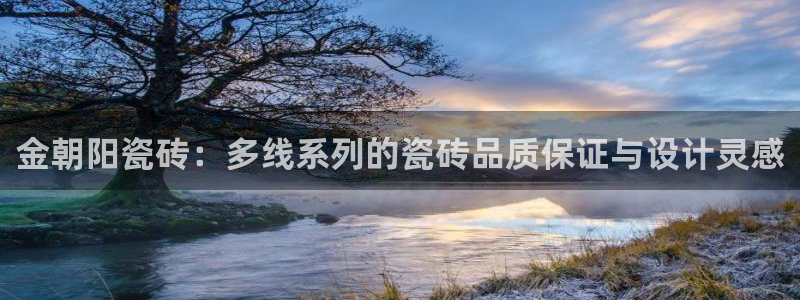 华润娱乐跃95692
