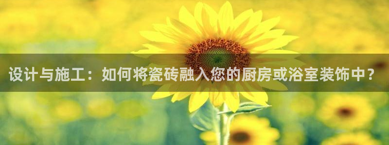 华润娱乐棋牌