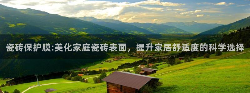 华润娱乐激灵系统