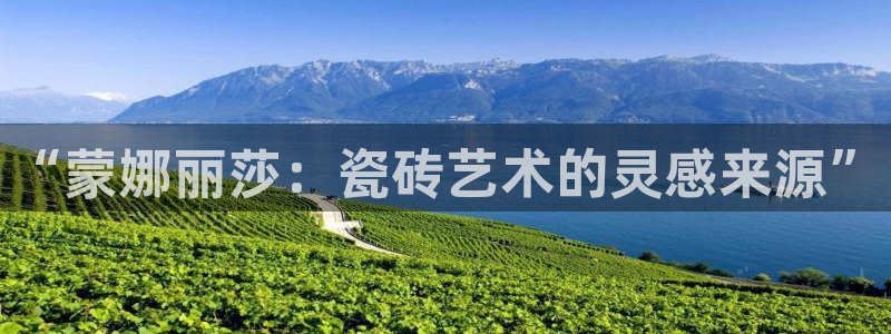 华润娱乐彩票大平台